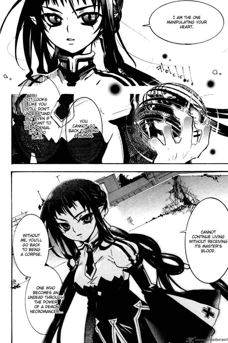 immortal_regis_2_7