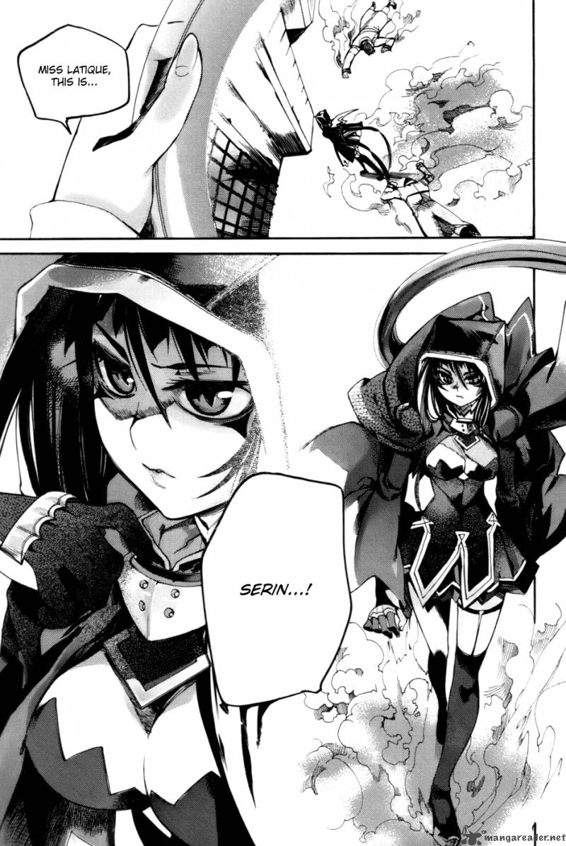 immortal_regis_29_12