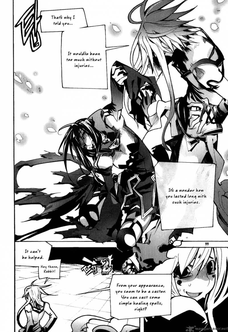 immortal_regis_33_21