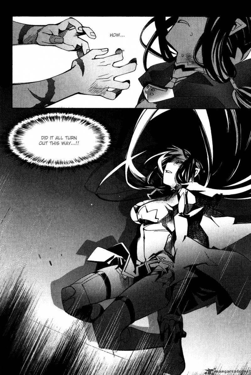 immortal_regis_43_17