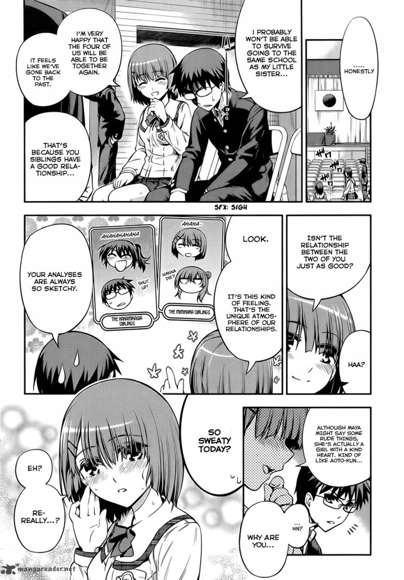 imokami_sama_2_5