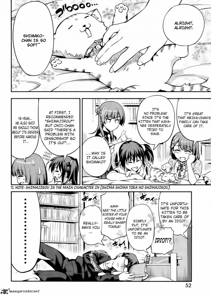 imokami_sama_3_5