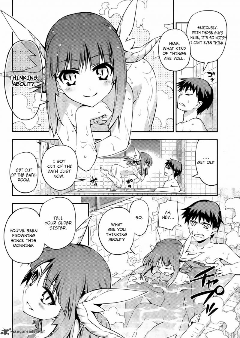 imokami_sama_3_9