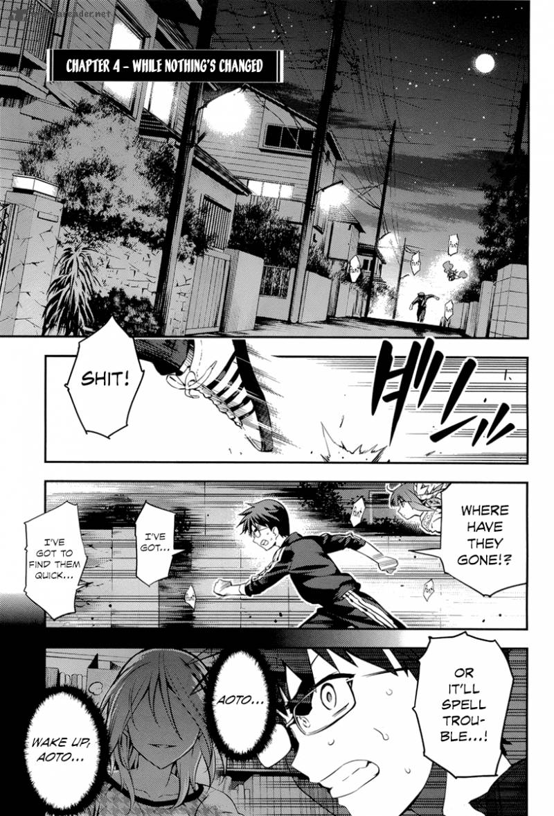 imokami_sama_4_1