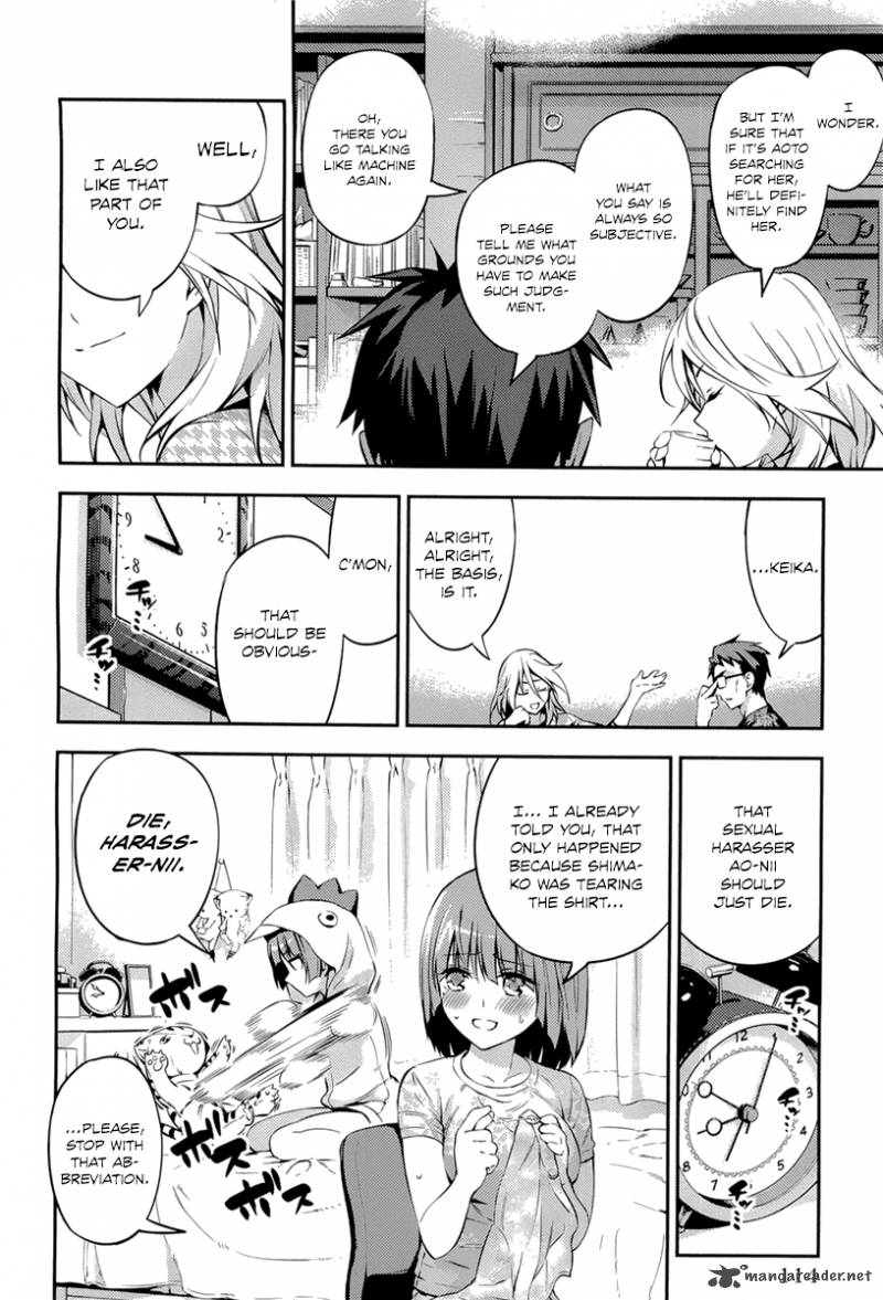 imokami_sama_4_12