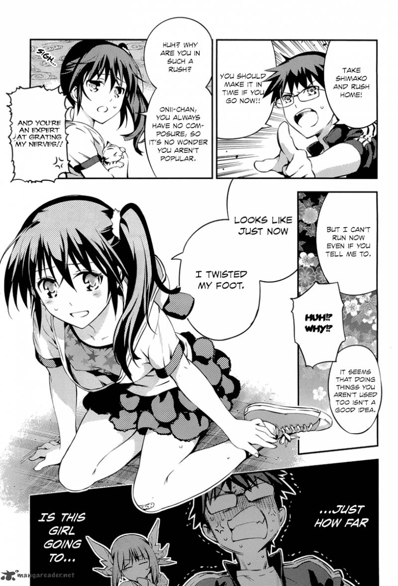 imokami_sama_4_16