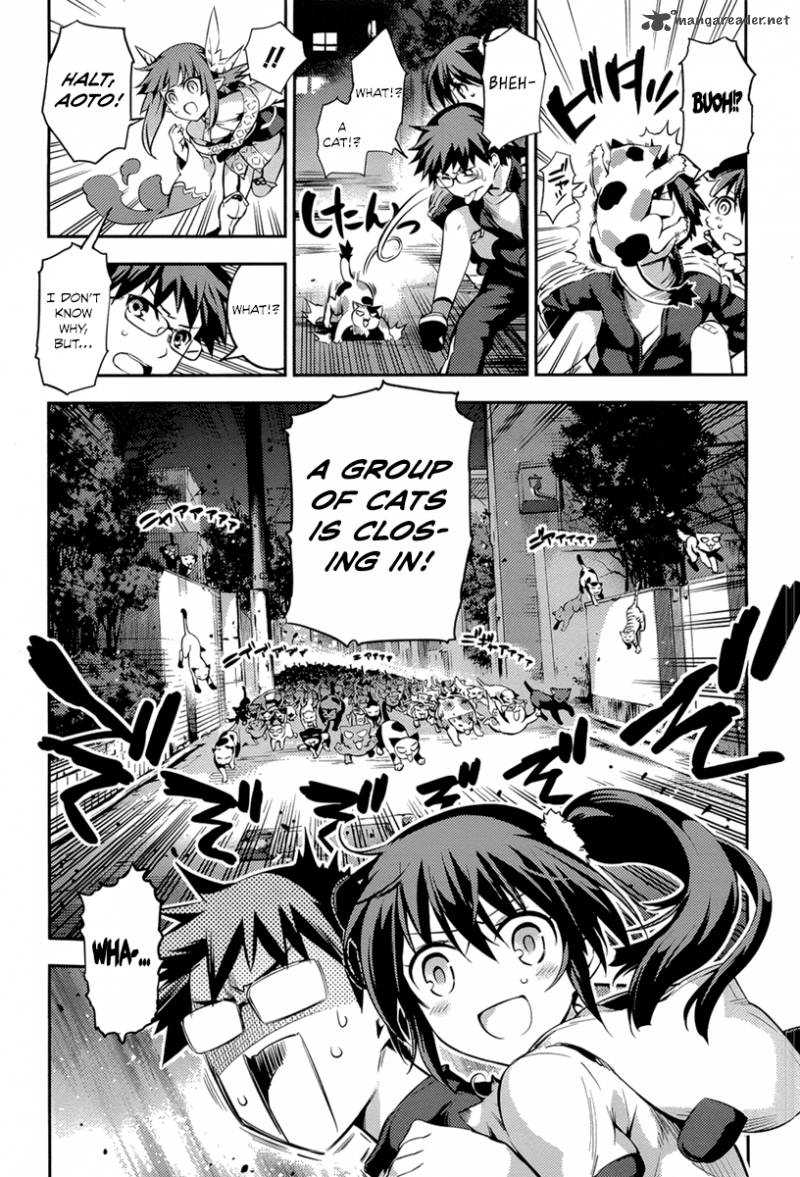 imokami_sama_4_18