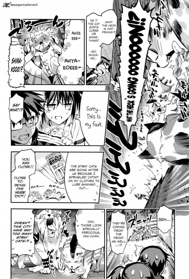 imokami_sama_4_19