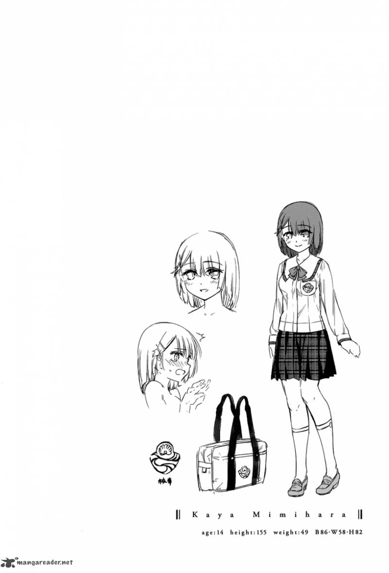 imokami_sama_4_28