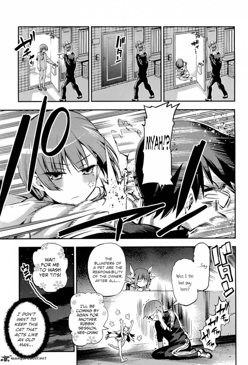 imokami_sama_4_9
