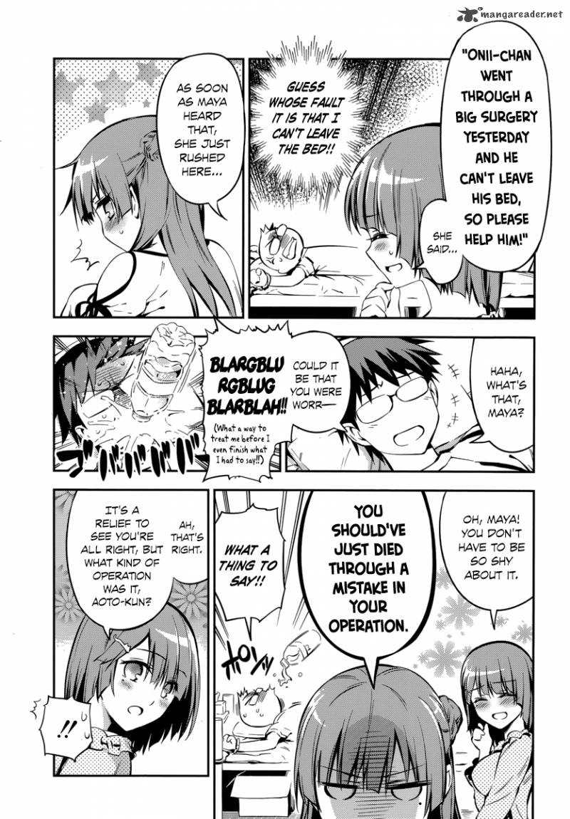 imokami_sama_5_13