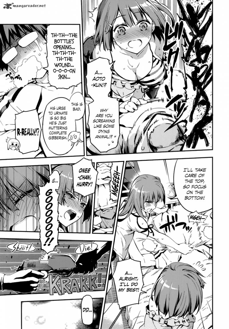 imokami_sama_5_19