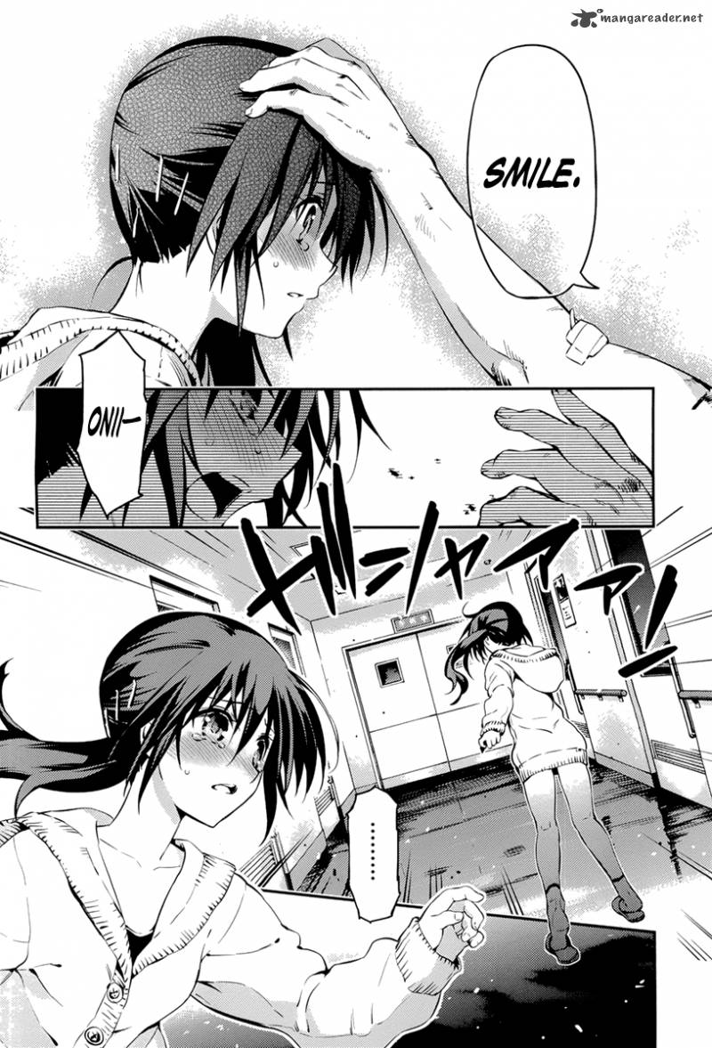 imokami_sama_5_2