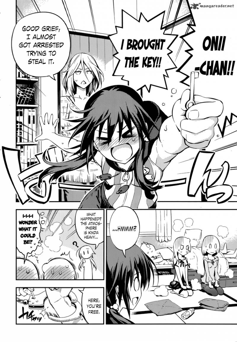 imokami_sama_5_22