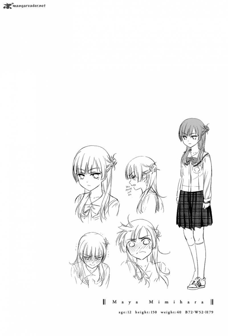 imokami_sama_5_26