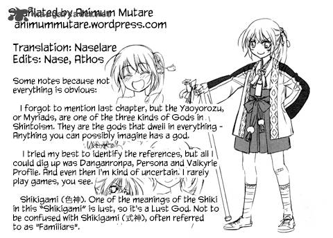 imokami_sama_5_27