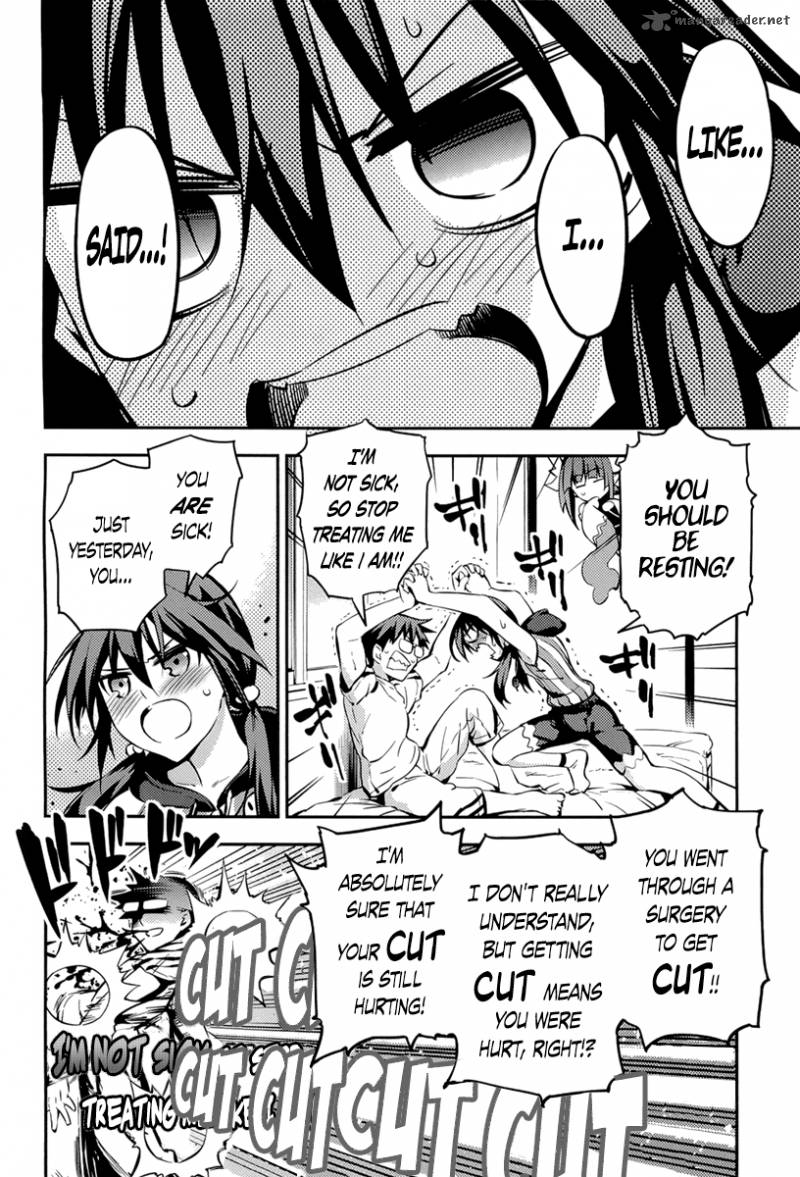 imokami_sama_5_4