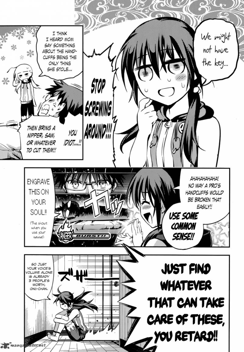 imokami_sama_5_9
