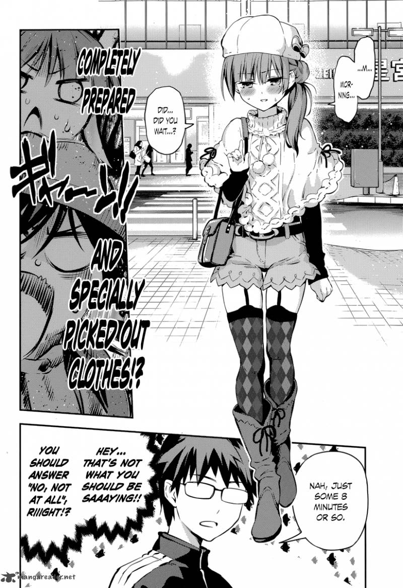 imokami_sama_7_10