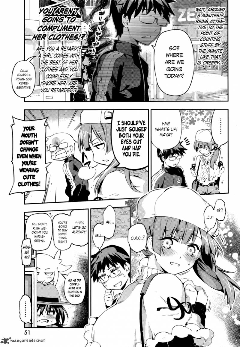 imokami_sama_7_11