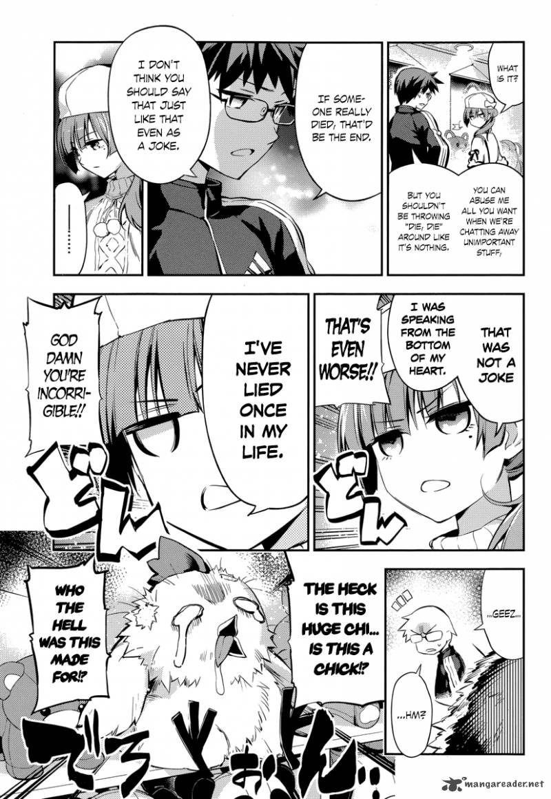 imokami_sama_7_13