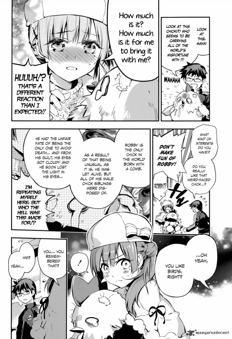imokami_sama_7_14
