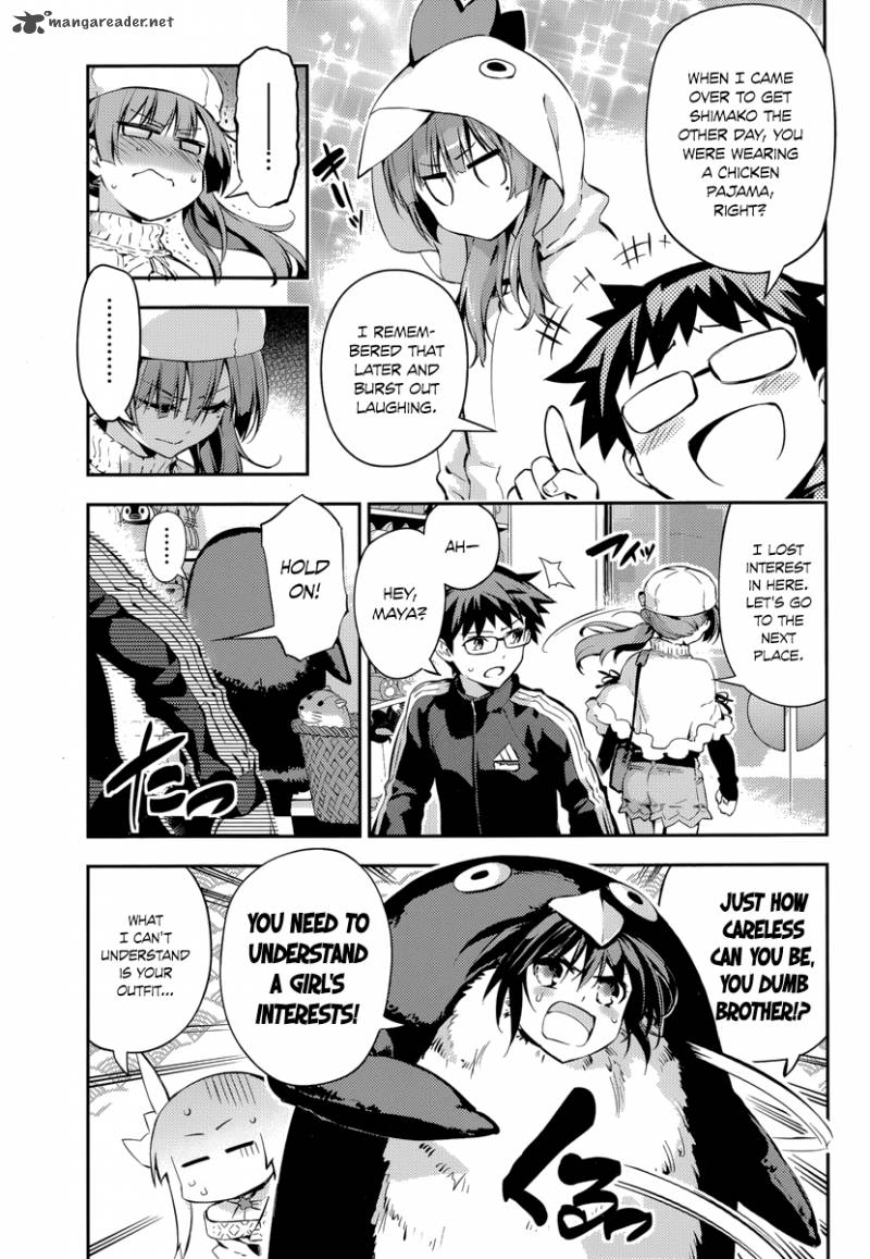 imokami_sama_7_15