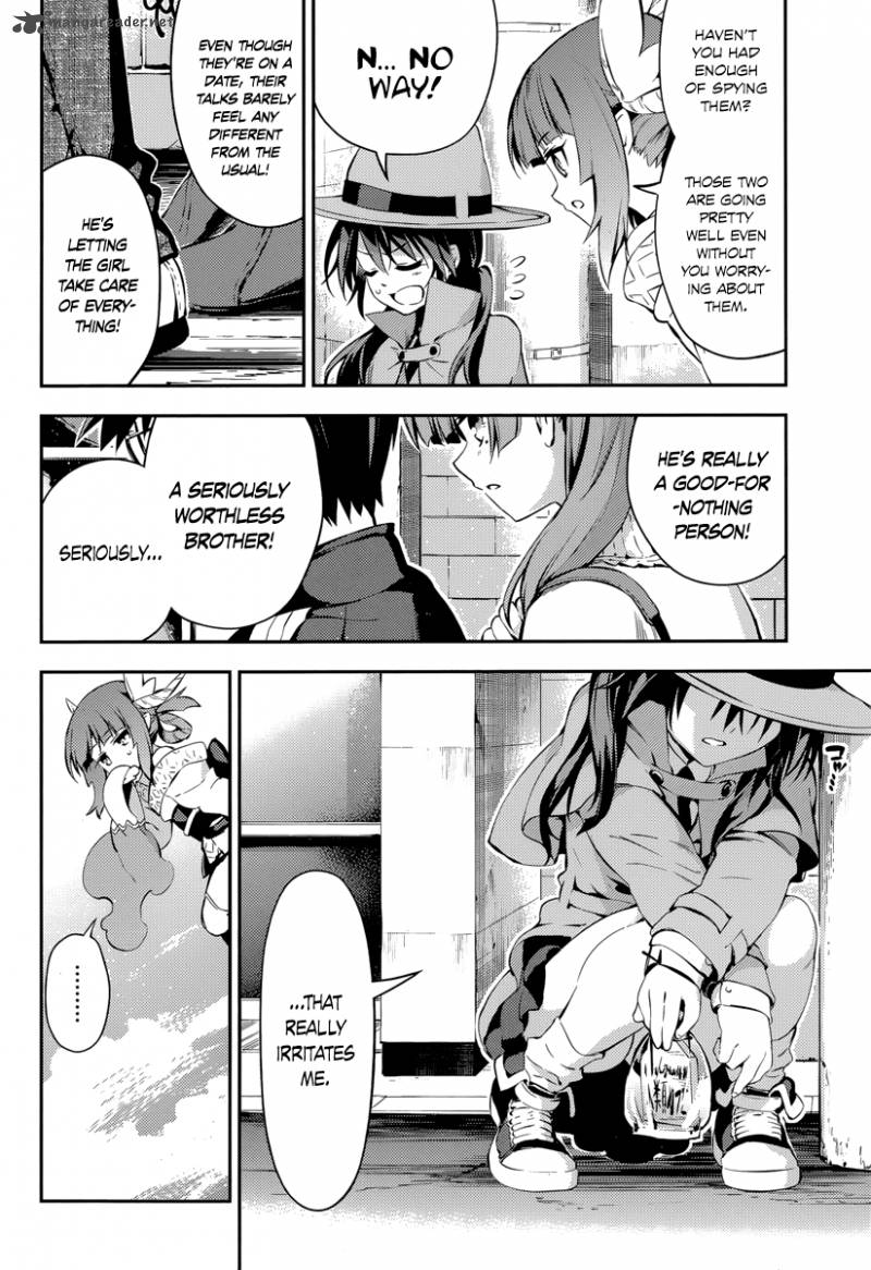 imokami_sama_7_18