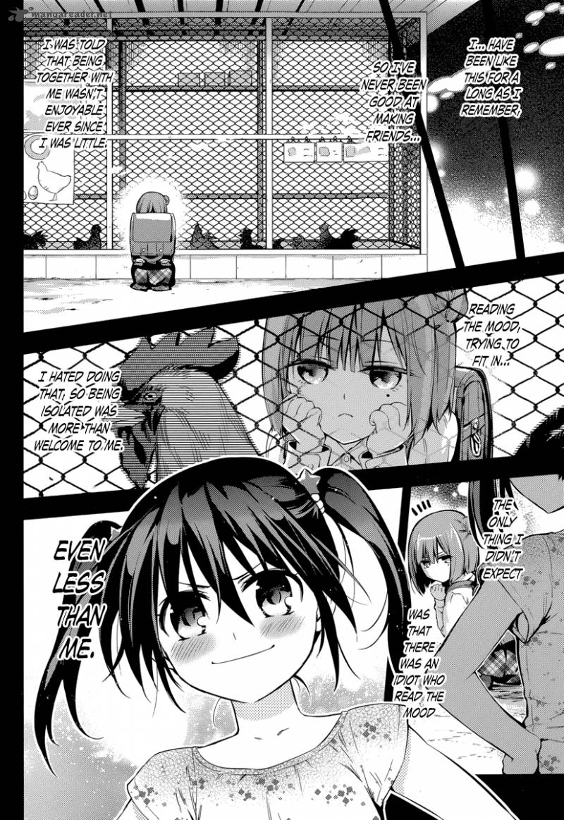 imokami_sama_7_22