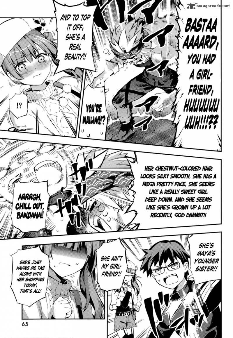 imokami_sama_7_25