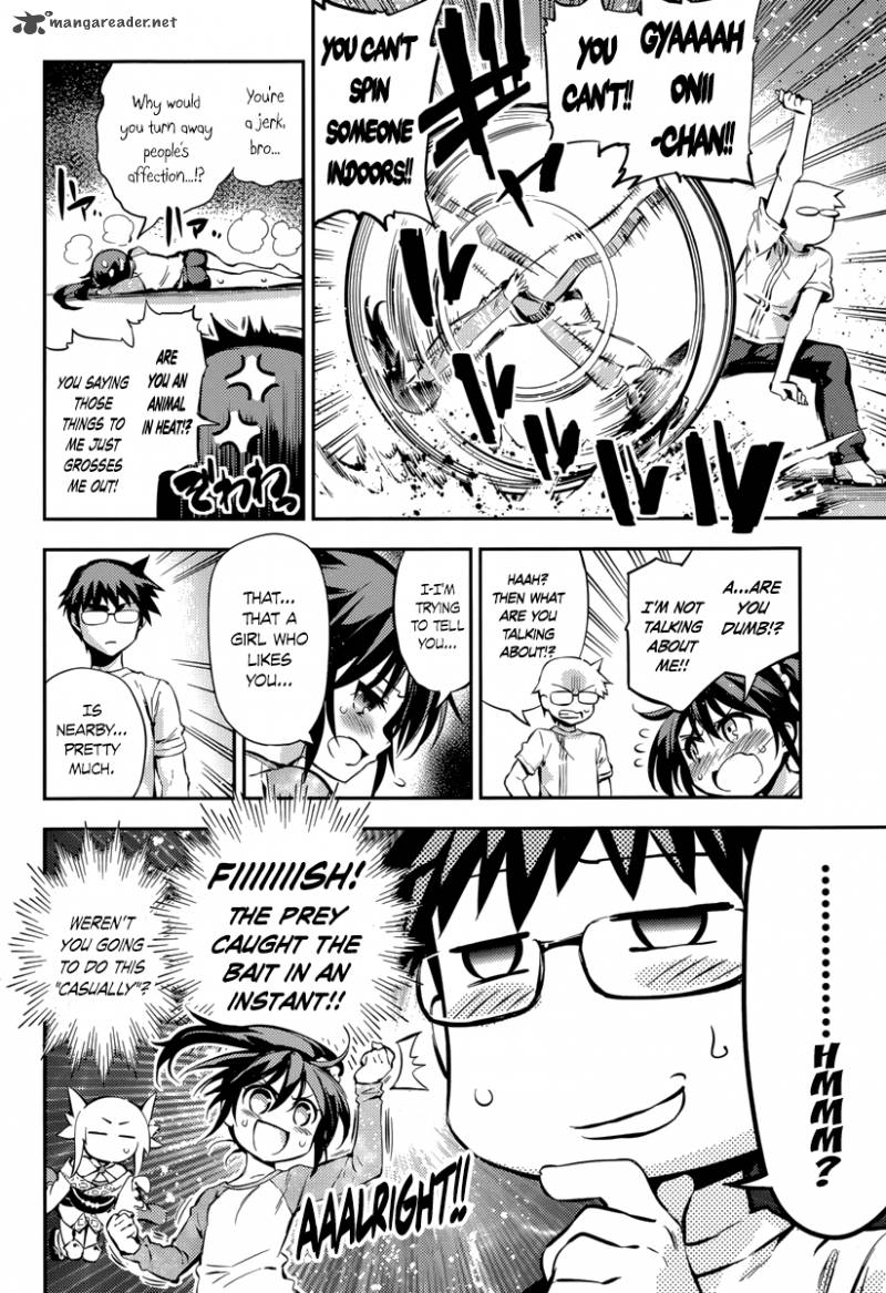 imokami_sama_7_4