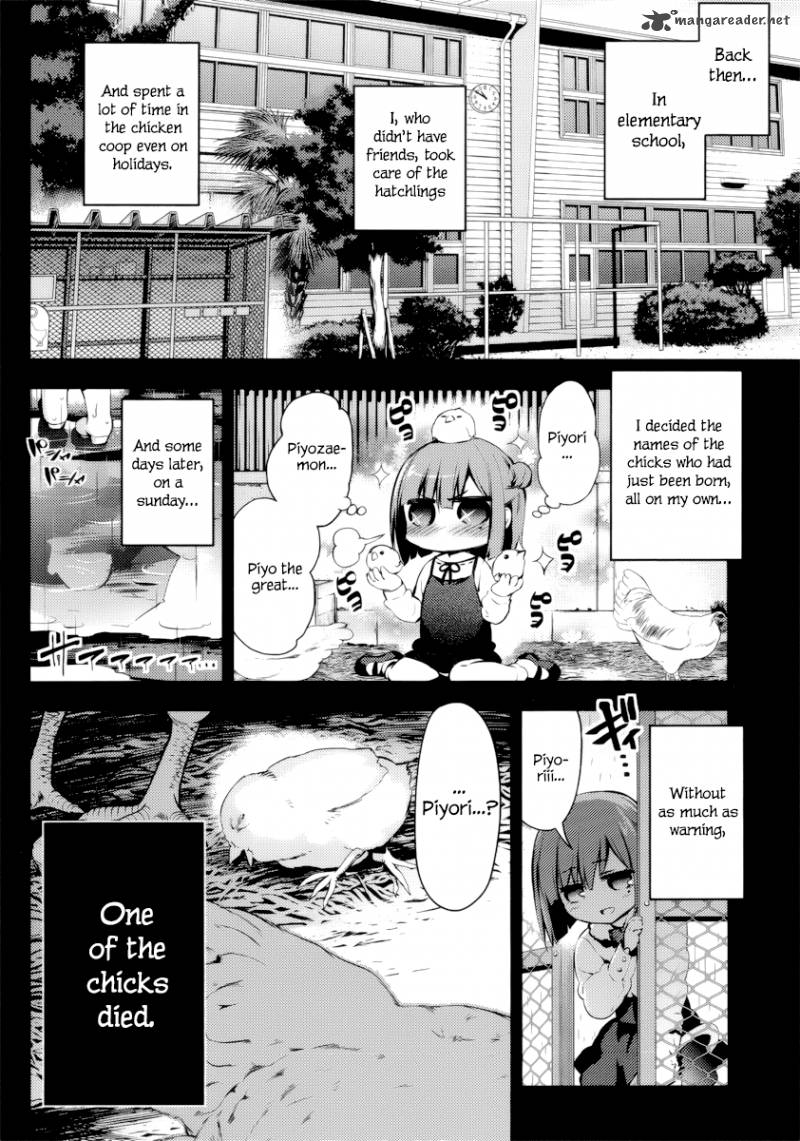 imokami_sama_8_14
