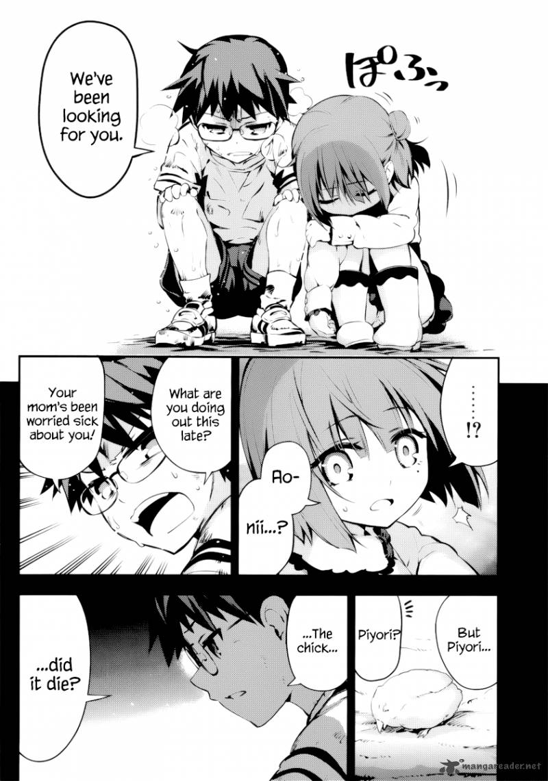 imokami_sama_8_16