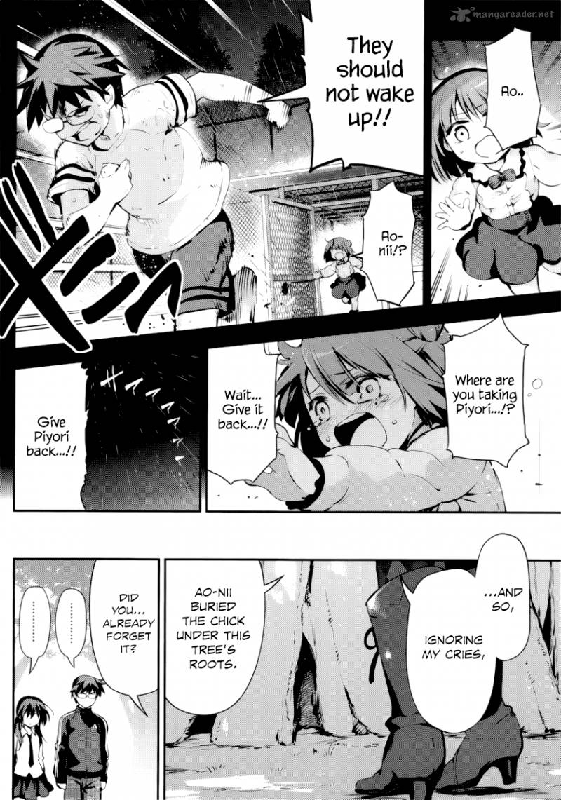 imokami_sama_8_18