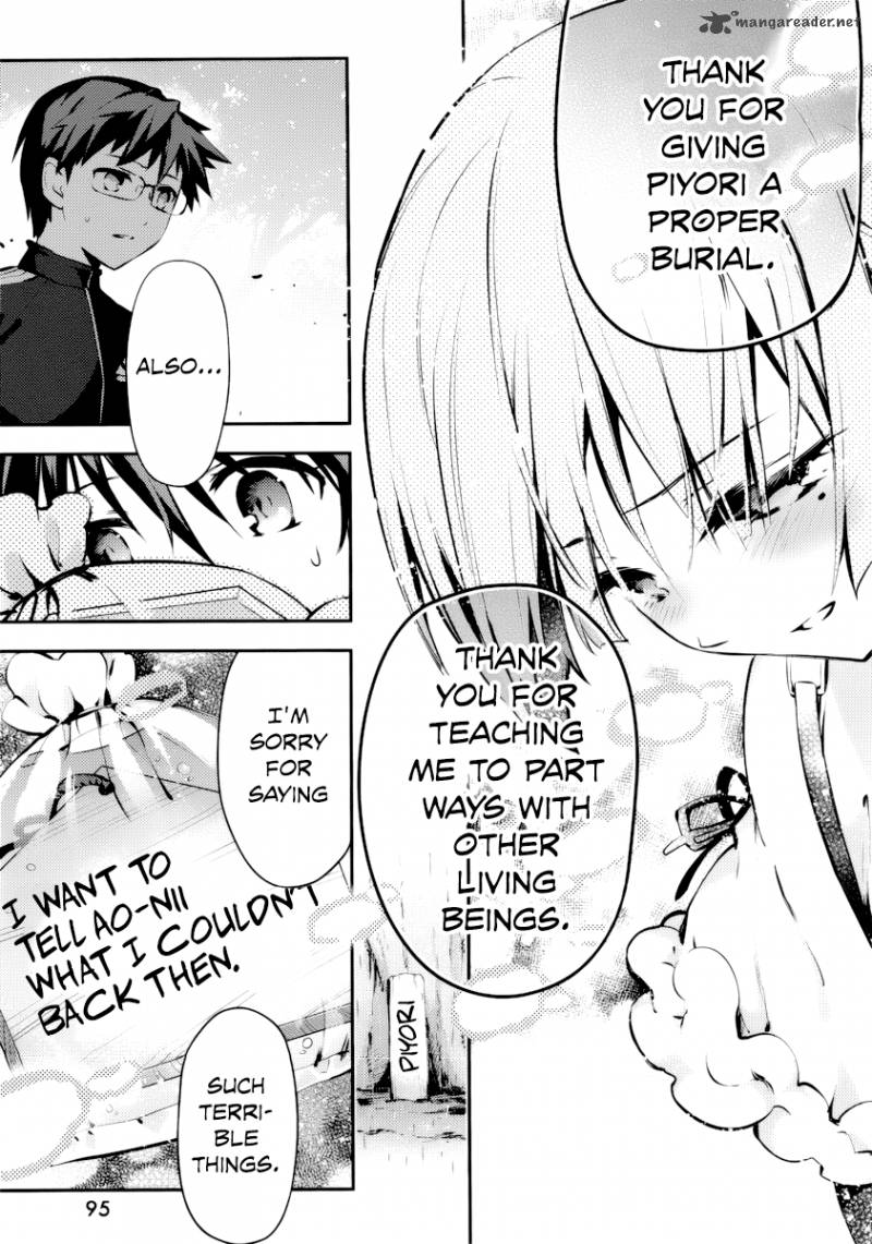 imokami_sama_8_21