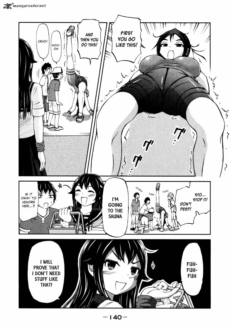 imori_201_14_8