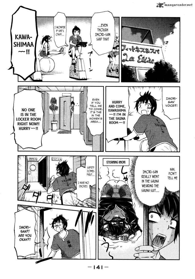 imori_201_14_9