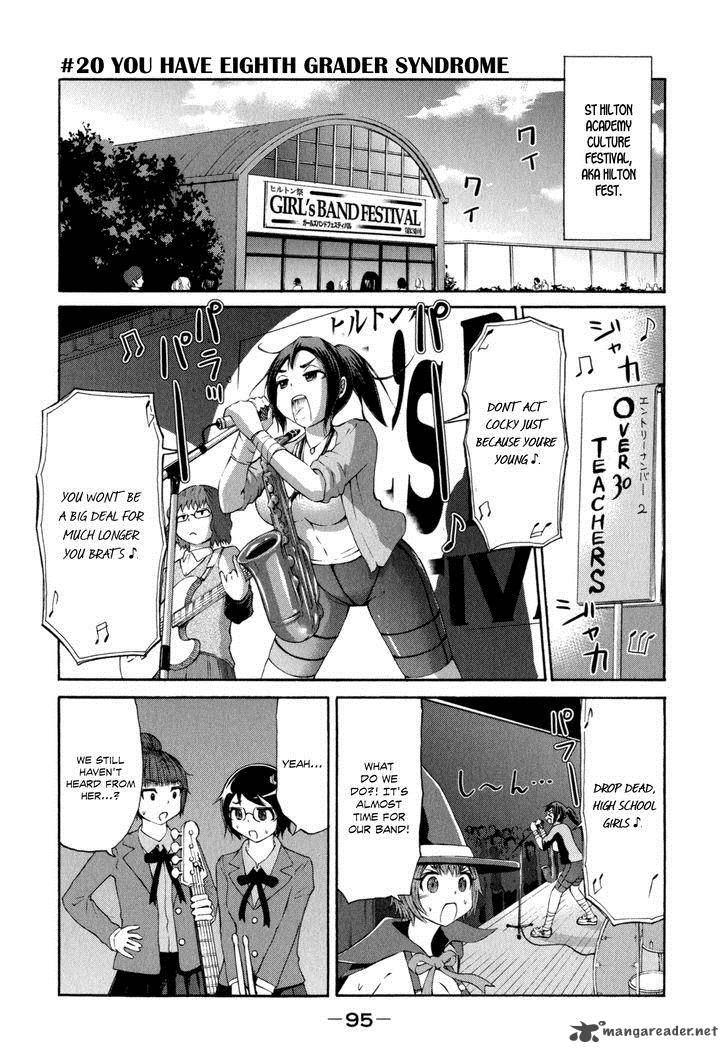 imori_201_20_1