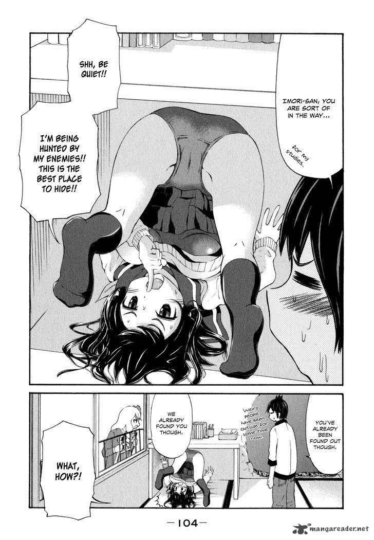 imori_201_20_10