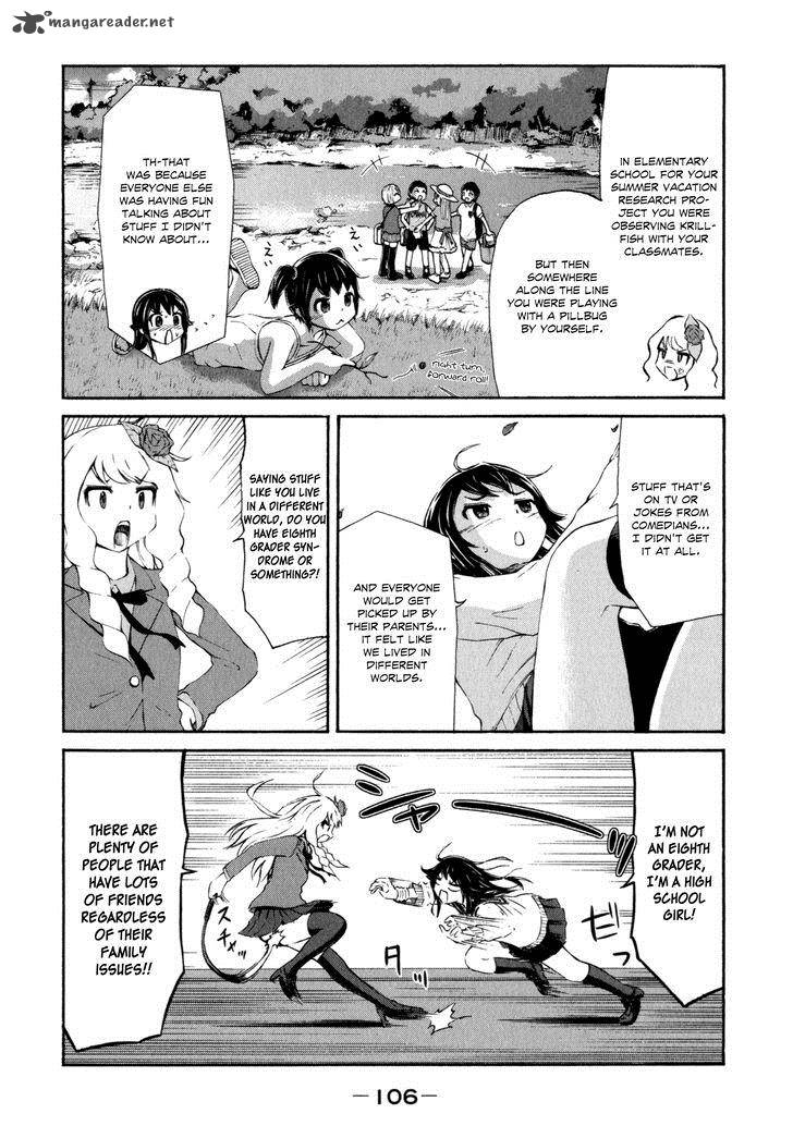 imori_201_20_12