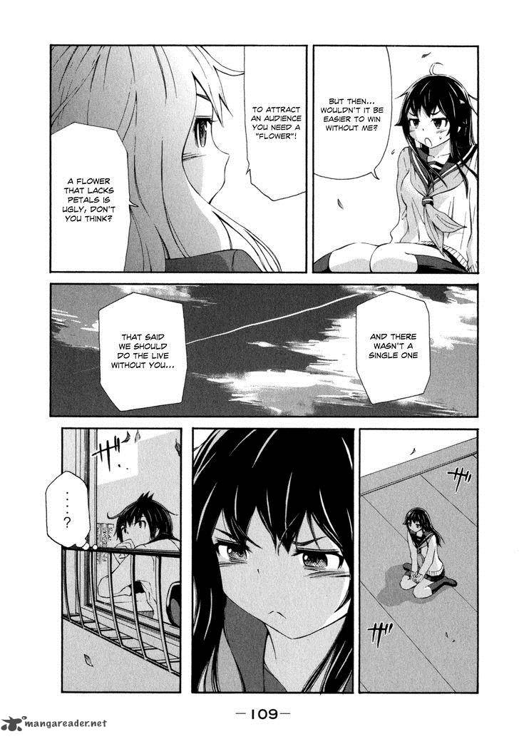 imori_201_20_15