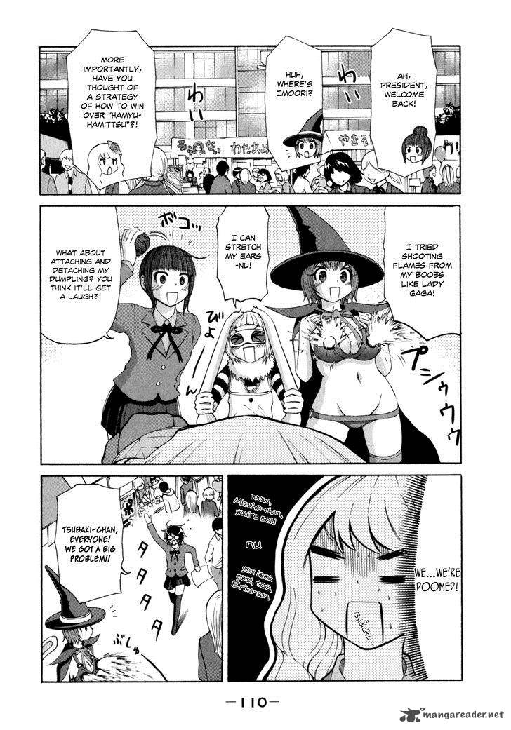 imori_201_20_16