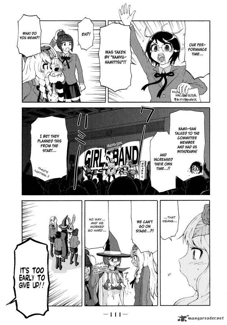 imori_201_20_17