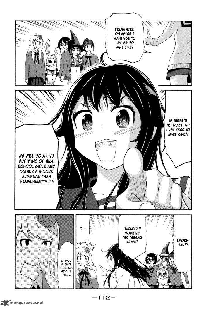 imori_201_20_18