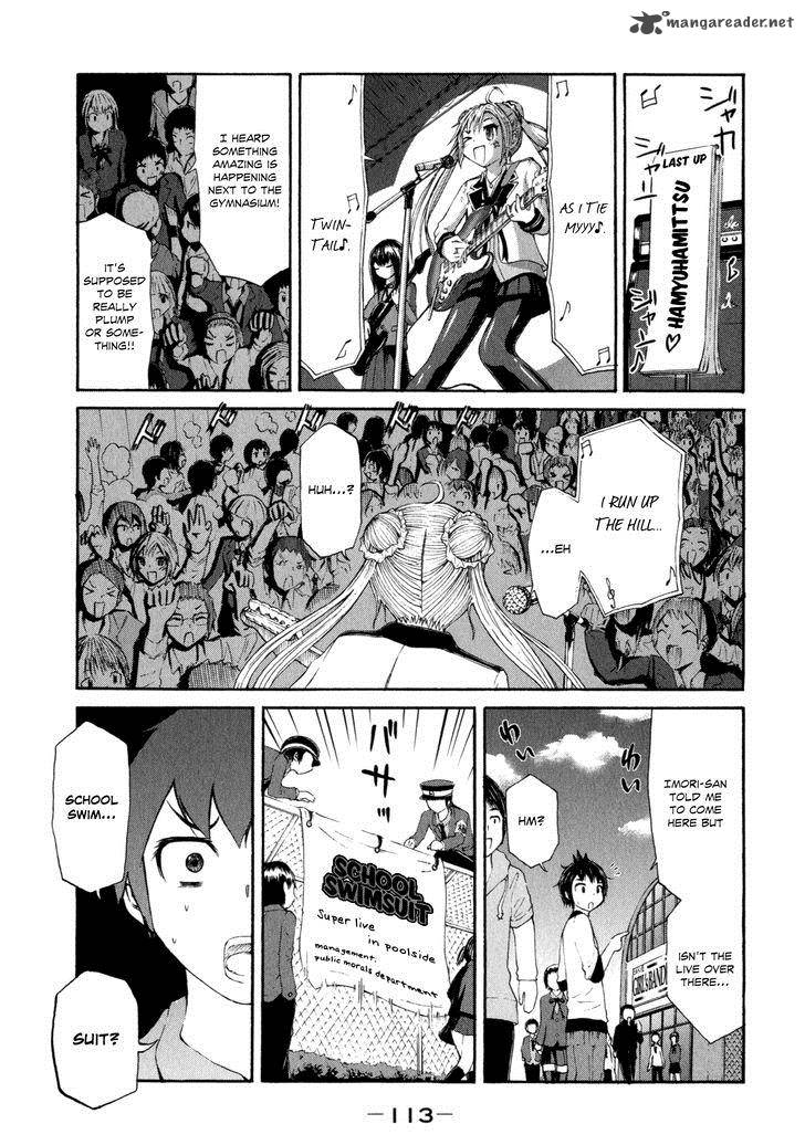 imori_201_20_19