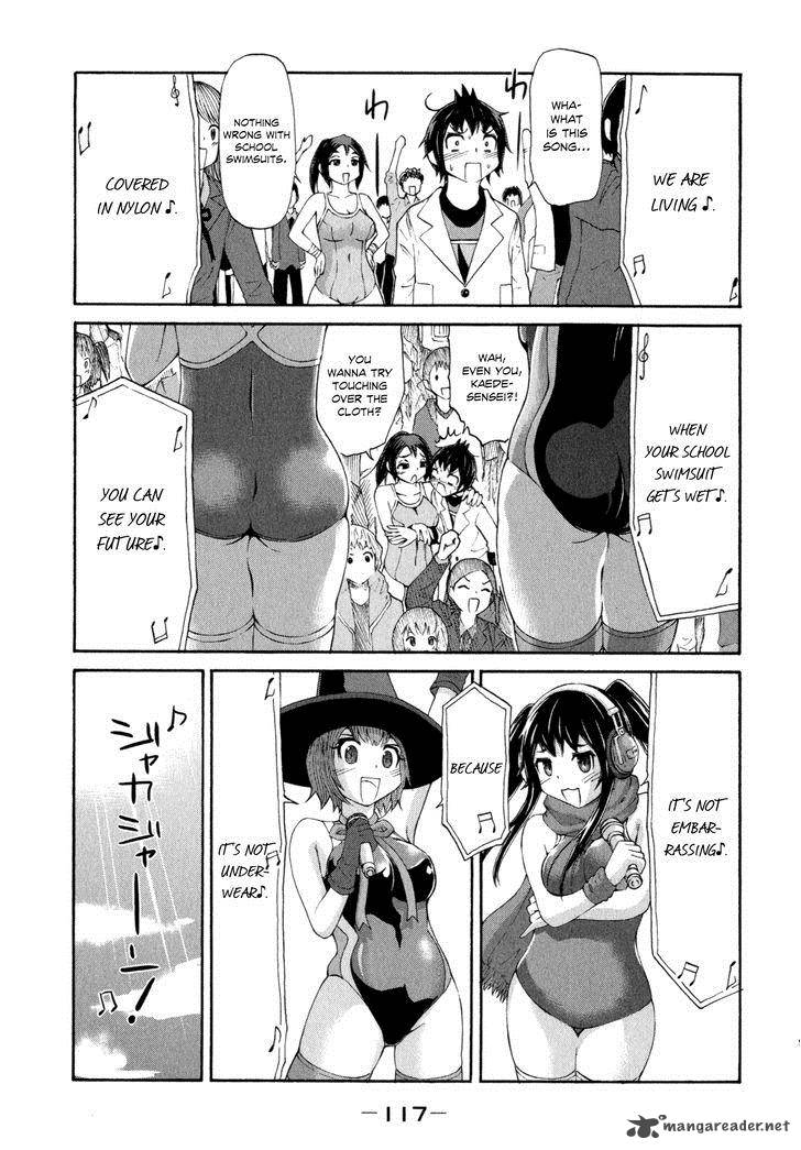 imori_201_20_21