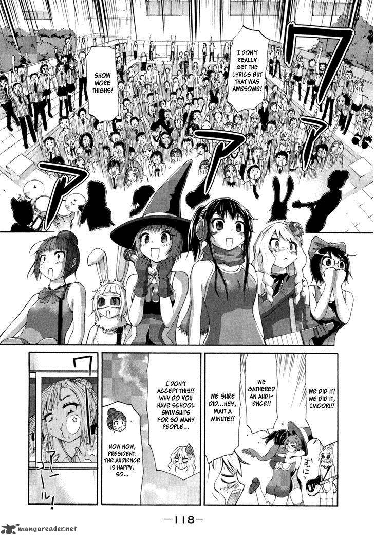 imori_201_20_22