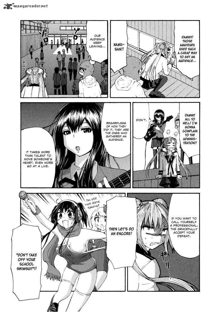 imori_201_20_23