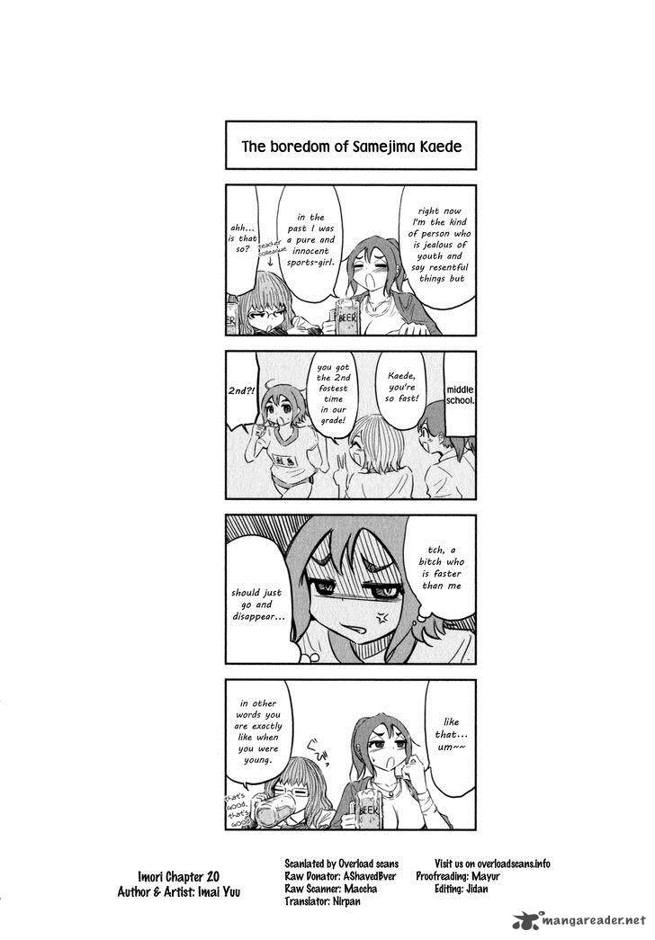 imori_201_20_26