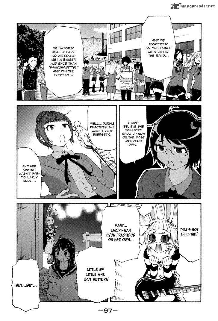 imori_201_20_3
